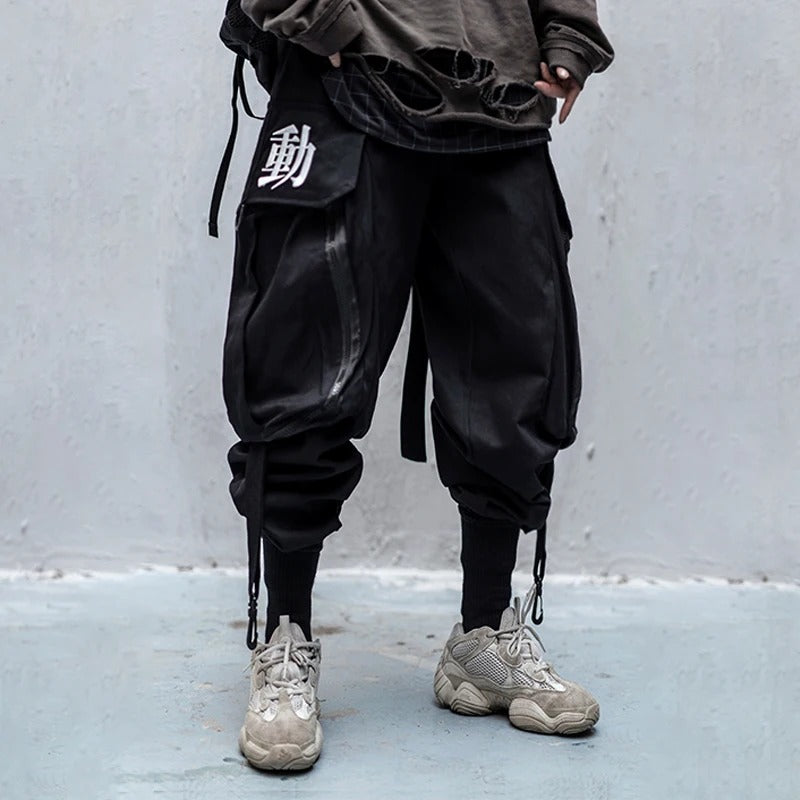 Shadow Work - Magical Cargo Joggers (Unisex)