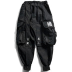 Shadow Work - Magical Cargo Joggers (Unisex)