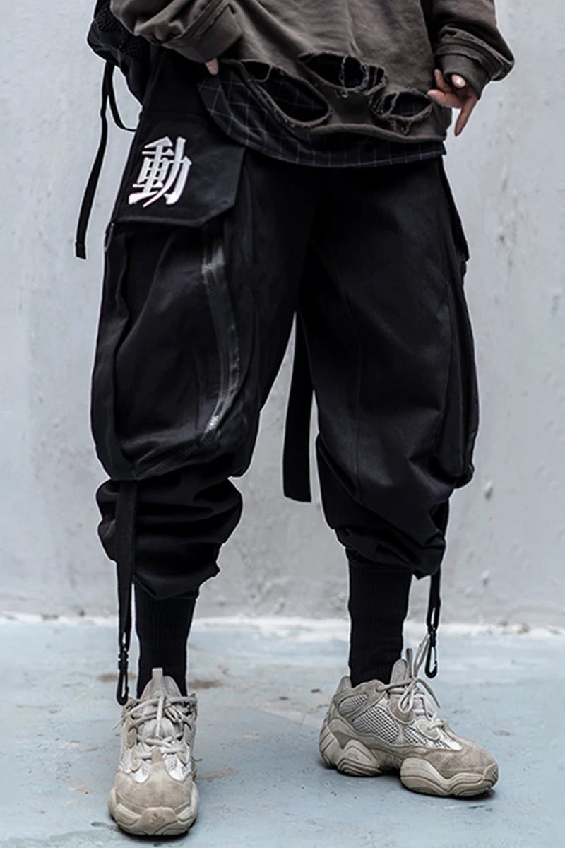 Shadow Work - Magical Cargo Joggers (Unisex)